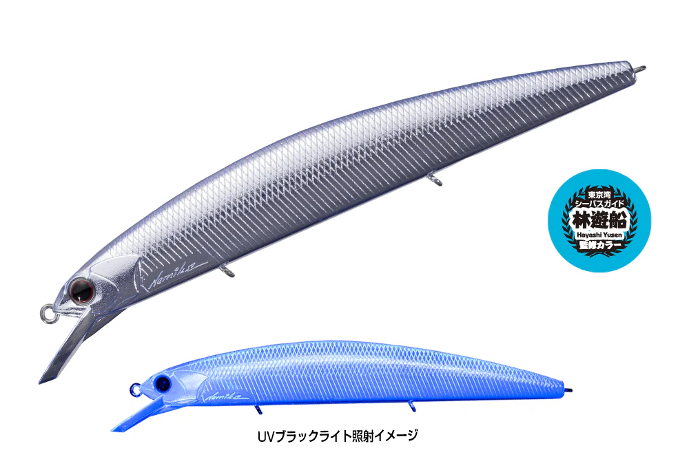 Product image 45
